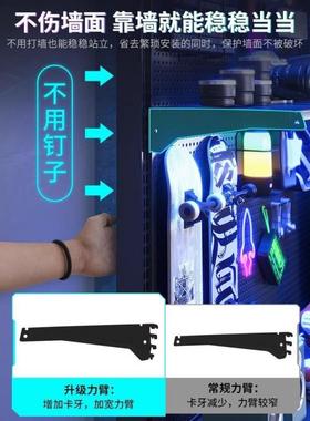 2K立式洞置物架落地电竞G房间装饰金属收纳脑架78307洞免打孔电桌