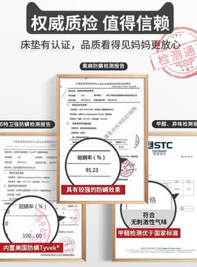 1席梦思床垫软硬.8米双可拆洗经济型家用乳JRT胶人床椰棕弹簧垫