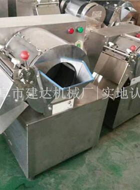 土豆专用切机35135丝切丝机价格薯一机多用类切丝片厂家