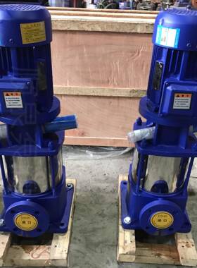 Q式DL不锈ONZ泵钢立多级离心耐酸碱耐腐清水蚀泵节能