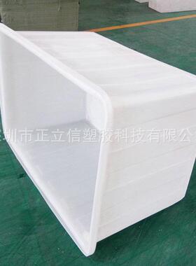 长方形白色熟胶收多能加厚工业塑料功周箱带盖纳100-5000整转理运