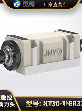 头孔控MT3#-1数动力、钻动58220力头搪孔动力头无动力主轴