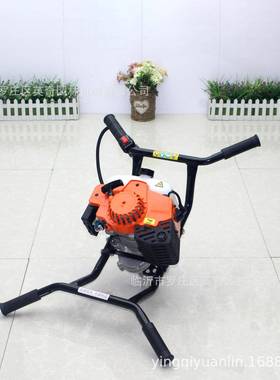 5打7cc地钻挖坑机钻地机打洞农机小型29306用施桩机打孔埋桩种植