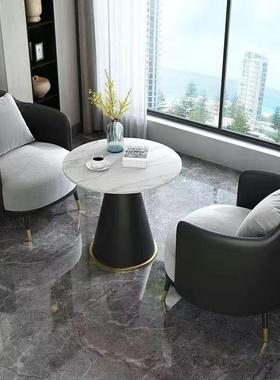 商奢务接待沙发茶几组合酒店大轻休闲轻奢酒堂AL102396休息区洽谈