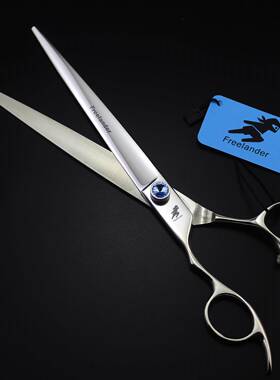 84328剪.0寸高档宝石左手美发宠物剪撇子专用送左包