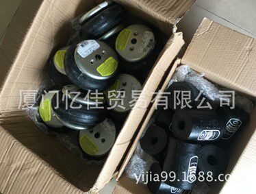 FIRESTONE支撑杆 橡胶弹簧 拉伸弹簧 橡胶垫 减震垫