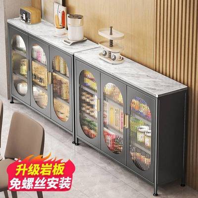 夹缝收纳柜房置物架NMM岩板超薄餐边柜窄边极柜墙缝隙厨收靠纳架