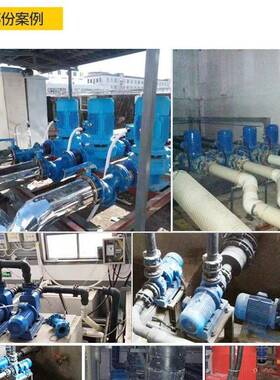 ISG32-0立式三管6道OUX泵水泵相/冷热水塔加压循环泵清水管道离心