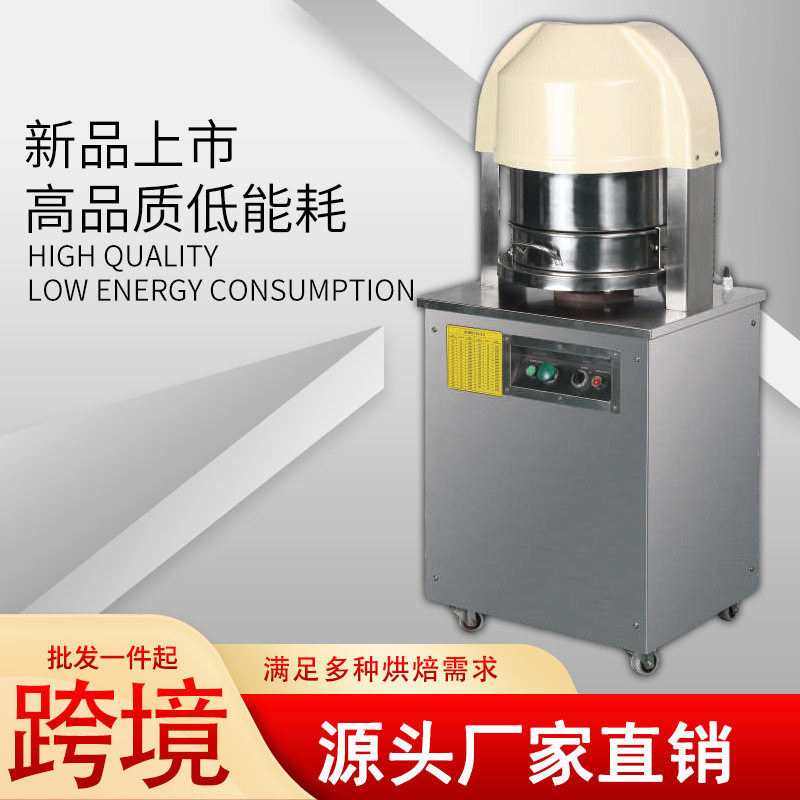 面包面团分块机 商用大型36粒全自动面团分块机 厂家现货面剂子机