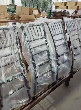 黑色组装PC-Y16A版竹椅婚靠背节餐椅透明塑料礼椅亚克力水晶椅