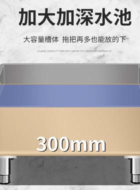 304不锈钢拖把方VJQ形池墩布清池洁洗物池池长方形阳台小水池