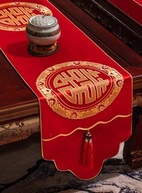 式结红色旗喜庆茶桌布新婚中式刺桌绣盖布婚庆FS758669喜字茶几垫