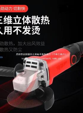 大功率速角机通用变速磨磨光机调工UIK业级磨家用型打机切割机手