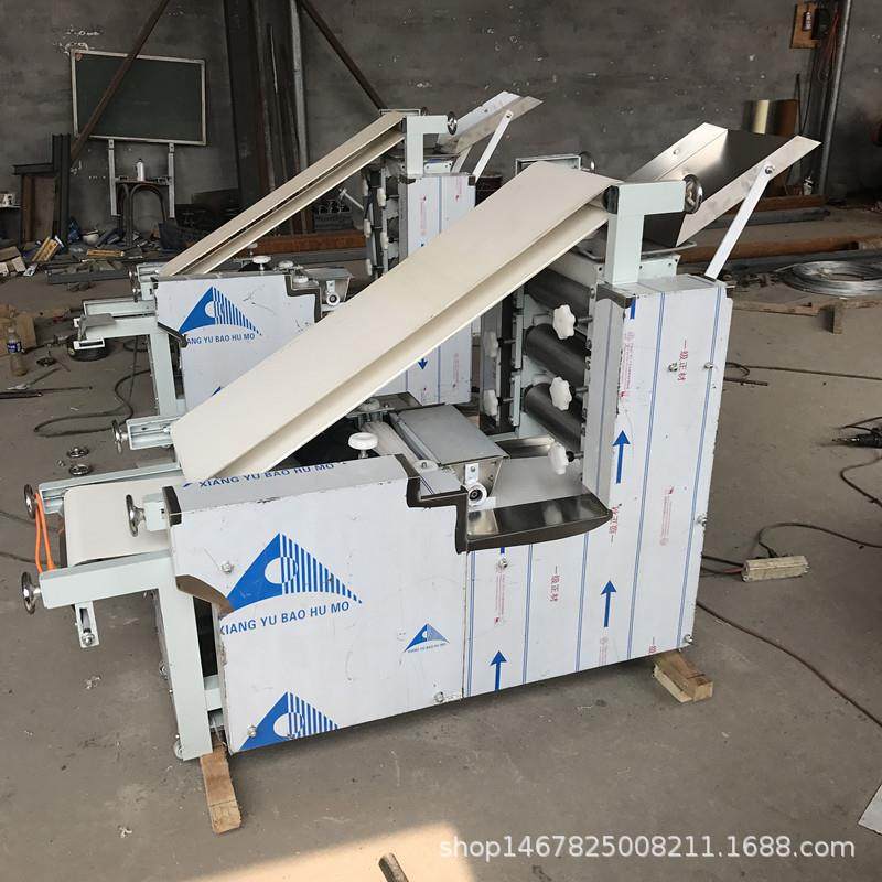 新仿手工大型饺子机全自动饺皮能子皮机商LJD型用多功包子机厂家