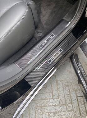 界S9条门VSJ槛条改装专用门坎碳纤维迎宾踏板置门内槛条享后护板
