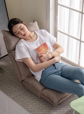 定制懒人沙发室客卧厅榻榻节米日ZXX式调单人可沙发靠背