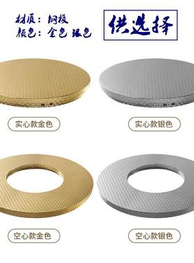 森林源电动转盘控餐桌旋遥自动转底座钢RJU板大芯玻璃面转调速转