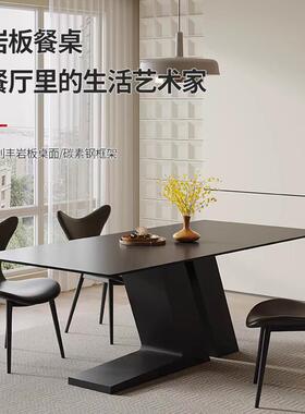 德利丰黑色岩代餐EJF厅桌椅组合现简约板小户型餐家用饭桌长方形