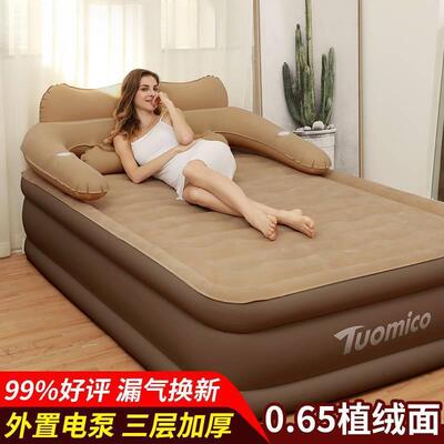 携家充气床垫双人用气垫床单人加高加厚ETL靠背床充午休折叠便气
