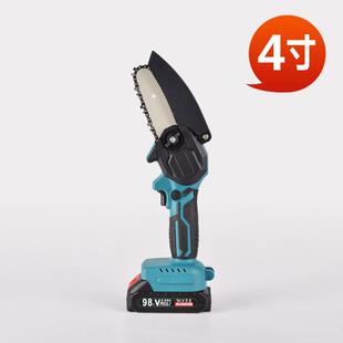 4寸6用手寸电锯家小型持锯柴充电式伐木锯电锯WWQ锂电电链锯手户