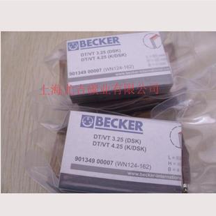 6VT54旋.2贝克真空泵MFSEK0碳片叶片片滑片