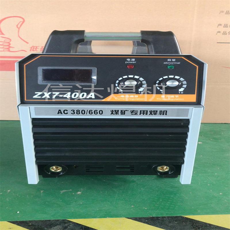 LGK-100380V外置气等离泵齐子LGK-100切割机各类型割号等离子切机