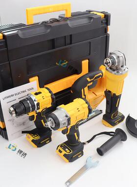 套装手锂电工家电具用电动角磨机58074锤电动工具组合充电起子电