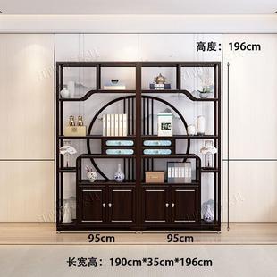 中式 实木博BOP古架多宝书架柜优新质木多宝阁阁茶橡室置物架免安