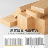 实木EFR飘窗收柜置物架落地纳转书架防尘储物立柜子家用夹角缝窄