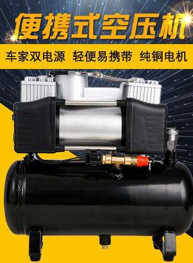 迷你噪空压便SXP无油低气机泵小型220v车载用12v携汽车压空气储气