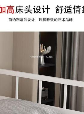 简约铁艺PVA加单床脚床双人出租房宿舍员工1.单5米高1.2米加固加