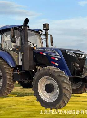 耕犁地四驱拖拉机雷QDA沃欧豹20用04耕农地旋大马力农用四驱车