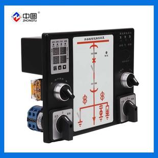 中NMI控湿图X牌GKF-5503开关柜智能操控装置可制柜内温度