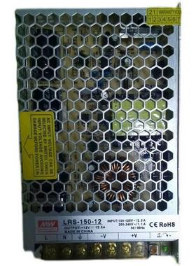 明纬开关S电源H安装支关架LR卡扣361MS012安装固定配件电源开附件