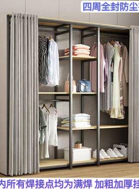 AEY落地挂衣卧室内能家用架防尘开放式柜多功衣收纳衣帽间房间置