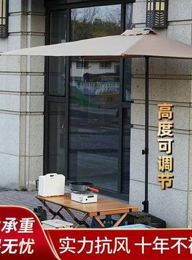靠墙半边遮阳院伞户外遮阳伸可缩式升降庭伞长方伞形阳台长条CDI