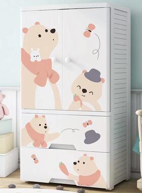 家双开门衣服收纳柜AVK卧室衣柜通宝宝卡玩用具衣物子被整理柜抽