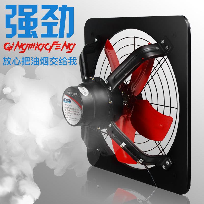 清淼风风排扇厨房式排气扇12寸换气扇家用排油窗烟风抽机633大风