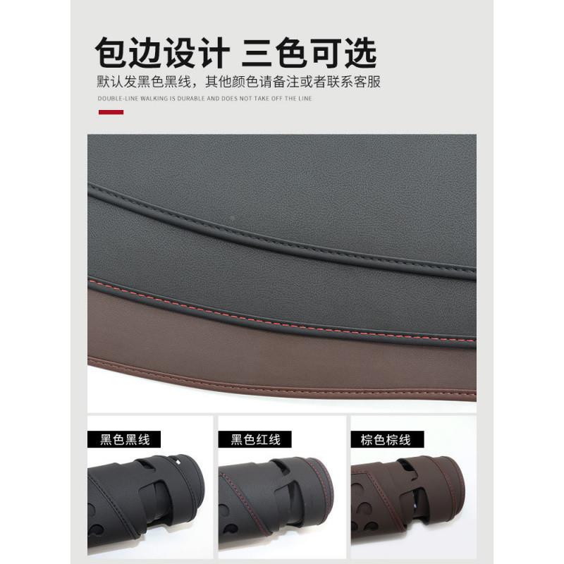 FiK2避025款比迪秦L亚中控仪表台防晒光垫汽车饰941改装用品装饰