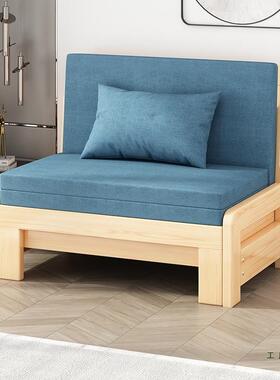 台发实木床用小户型单人两推WHK沙拉床可折叠多功能客厅阳书房伸