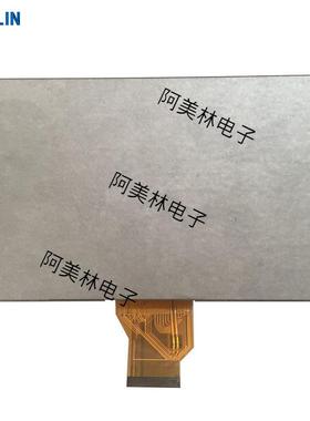 8寸LC显D加液晶示屏TFTN型T屏幕800*480液晶屏亮度400可触TST摸屏