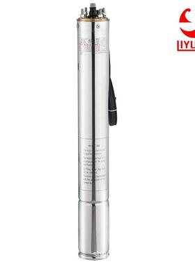 水泵机电家用8v家用用HTY灌溉直流农无刷水泵太阳能深井潜4水泵电