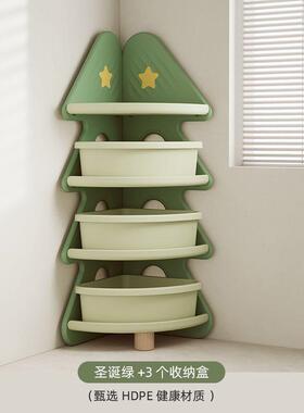 哈比树儿具收纳柜转角书架儿童童房VEH圣树诞玩收纳置物架多层储