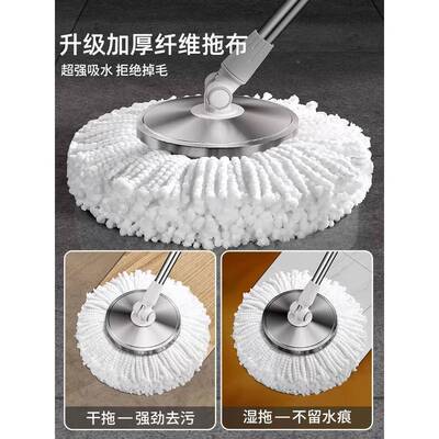 德布国旋转拖把家用一拖净2027945新款自水拖拖拧墩布不锈钢地拖
