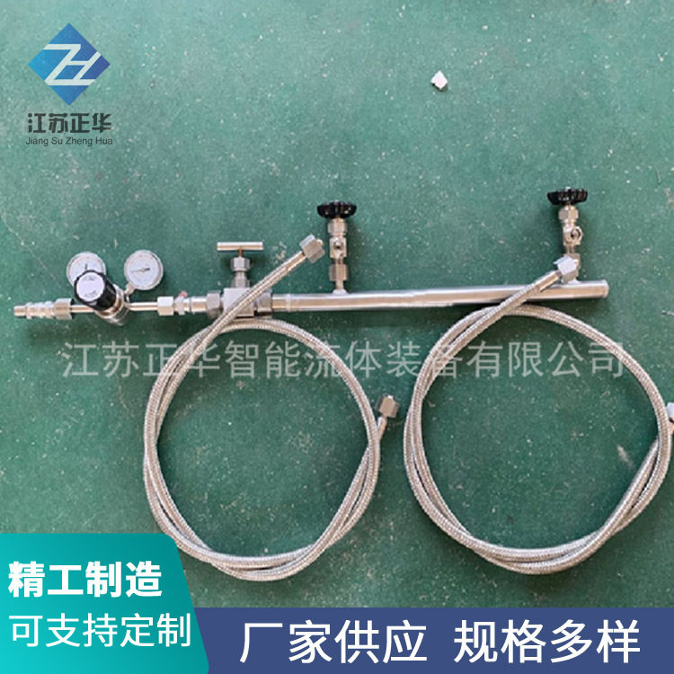 单侧3瓶组4瓶组氨气汇流排氨气减压器液氨汇流排一字型气体汇流排