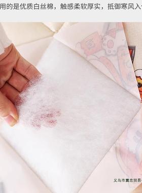 风厚棉门帘冬季保暖保温家用寒防防新款自吸挡风农F98H785H村平加