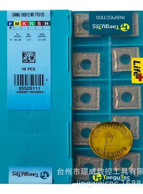 特克TOP2180YTJ-25T2-06/合TOP2260-25T2-06数C控NC固硬质金暴力U