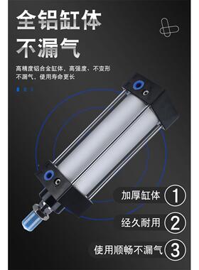 标准气无品牌/缸SC01*25X75X100X25X150X200X300X4000X50X600X880