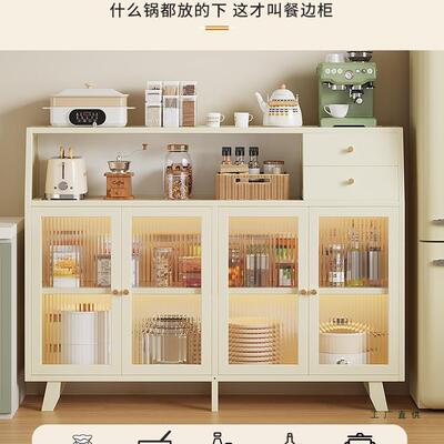 客厅奶油风岛柜子物单独可移动台小PTS户纳型厨房餐边柜收一体储