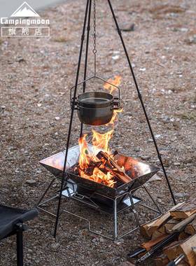 柯曼露营炉折叠烧烤柴不ESX锈钢便焚火台木炭烤肉户携外轻量烧烤